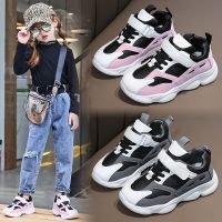 儿童运动鞋春季2021新款熊猫老爹鞋男女中大童透气小学生跑步网鞋