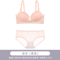 内衣女无钢圈缩胸聚拢bra大胸显小超薄款大码文胸罩无痕透气夏bra