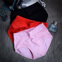 3/4条装大码全纯棉女士内裤女大人中腰胖mm蕾丝三角短裤头