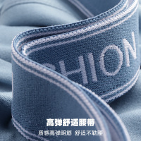 男士内裤男平角裤纯棉裆秋冬季潮个性性感男生四角短裤头