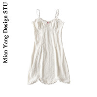 法式纯欲白色吊带裙立体浮花仙女显瘦连衣裙短宫廷木耳边吊带短裙