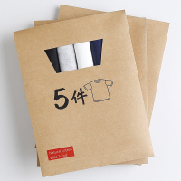 夏季男士短袖t恤圆领韩版修身纯色半袖上衣休闲打底衫衣服男装潮