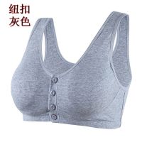 中老年人妈妈文胸无钢圈前扣全棉薄款加大码内衣女纯棉背心式胸罩