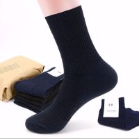 配发制式军训袜子男夏袜冬袜部队长筒棉袜防臭袜耐磨运动袜子