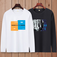 2021新款男士秋季长袖t恤纯棉白色体恤男装打底衫上衣服潮圆领