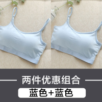 抹胸纯棉内衣无钢圈文胸小吊带背心少女裹胸带胸垫打底防走光bra