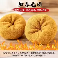 毛巾袜子男士加绒加厚中筒袜保暖毛圈袜秋冬长筒袜睡眠长袜