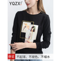 白色长袖t恤女春款2021新款女装宽松印花纯棉打底衫加绒体桖上衣