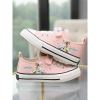 童鞋女童鞋子儿童帆布鞋春秋2021魔术贴板鞋女幼儿园室内布鞋软底