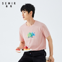 短袖t恤男2020夏季新款创意趣味动物印花图案纯棉内搭打底衫