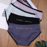 4条无痕内裤女中腰运动少女纯棉档透气低腰女士三角短裤头