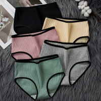 高腰内裤女纯棉全棉裆收腹性感大码无痕透气少女士三角短裤头