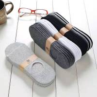 袜子男短袜防臭吸汗商务长袜低帮浅口船袜隐形袜四季中筒男士棉袜