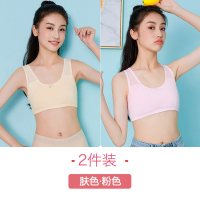 内衣学生初中高中少女青春发育期纯棉小背心抹胸吊带文胸罩