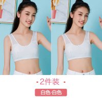 内衣学生初中高中少女青春发育期纯棉小背心抹胸吊带文胸罩