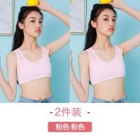 内衣学生初中高中少女青春发育期纯棉小背心抹胸吊带文胸罩