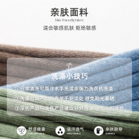 袜子男士纯棉短袜秋冬季防臭吸汗全棉短筒船袜运动ins潮