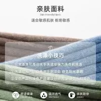 袜子男士纯棉短袜秋冬季防臭吸汗全棉短筒船袜运动ins潮