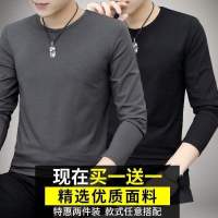 春夏九块九男装便宜上衣服上班干活穿长袖t恤薄款体恤衫