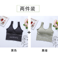 运动内衣女防震跑步聚拢瑜伽背心女带胸垫可外穿健身夏季薄款bra