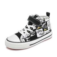 童鞋高帮儿童帆布鞋男童鞋子2021春秋新款女童板鞋中大童布鞋