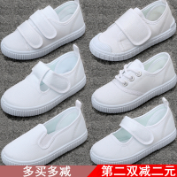 儿童小白鞋白布鞋男女童幼儿园宝宝学生帆布舞蹈运动白色护士鞋子