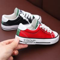 儿童帆布鞋小童男童鞋子板鞋女童2021春秋布鞋秋季百搭潮