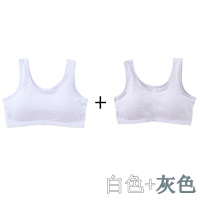 少女款文胸发育期内衣小背心防凸点初中高中生无钢圈胸罩