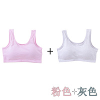 少女款文胸发育期内衣小背心防凸点初中高中生无钢圈胸罩