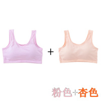 少女款文胸发育期内衣小背心防凸点初中高中生无钢圈胸罩