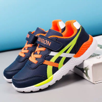 特惠皮面男女童运动鞋子2020春秋新款儿童休闲跑步鞋韩版网红男孩