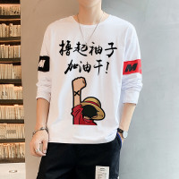 长袖t恤男装春秋款学生白色秋衣圆领打底衫宽松体恤桖工作服上衣