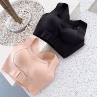 前扣背偝佳内衣女聚拢无痕无钢圈运动防下垂收副乳美背矫正文胸罩