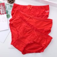 2/4条装本命年内裤黑红色裤头棉质中低腰结婚喜庆少女三角裤