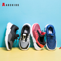 童鞋 2021春季新款潮男童运动鞋儿童透气休闲跑步鞋中大童