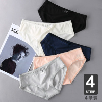 4条装三角内裤女棉性感蕾丝少女低腰全棉黑色内裤女士无痕短裤头
