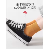 春夏浅口低帮纯棉中筒短袜无骨透气防臭吸汗春秋黑色薄袜潮