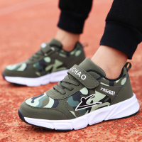 中大童鞋男童鞋子皮面防水休闲跑步小学生旅游鞋儿童鞋男孩运动鞋