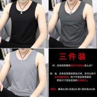 3件男士背心夏季运动健身紧身跨栏冰丝吊带内穿打底衫汗衫