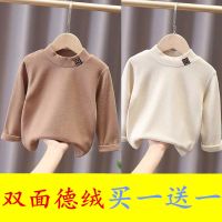 双面德绒纯色打底衫2020秋冬韩版中小童长袖t恤男女童保暖半高领