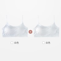 抹胸内衣女学生少女裹胸无钢圈文胸薄款打底衫内搭运动背心式吊带