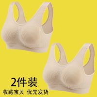 中年妈妈文胸带胸垫棉质背心中年妇女聚拢无钢圈加大码内衣女胸罩