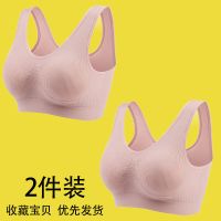 中年妈妈文胸带胸垫棉质背心中年妇女聚拢无钢圈加大码内衣女胸罩