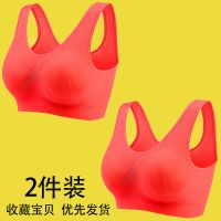 中年妈妈文胸带胸垫棉质背心中年妇女聚拢无钢圈加大码内衣女胸罩