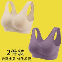 中年妈妈文胸带胸垫棉质背心中年妇女聚拢无钢圈加大码内衣女胸罩