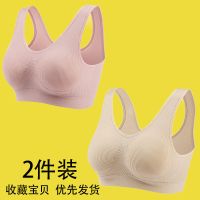 中年妈妈文胸带胸垫棉质背心中年妇女聚拢无钢圈加大码内衣女胸罩