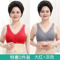 妈妈内衣中老年纯棉文胸背心式前扣无钢圈聚拢老人大码全棉胸罩女