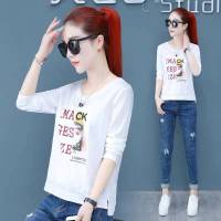 2021新款长袖t恤女初秋洋气小衫打底宽松遮肚子体桖女短装上衣服