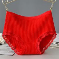 本命年纯棉中腰内裤女无痕性感棉质面料女大红色大码婚庆三角短裤