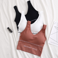 大王2020夏新款黑色字母运动套装时尚网红健身泫雅风吊带背心女